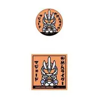 Badge - Kamen Rider Gotchard / Kamen Rider Majade