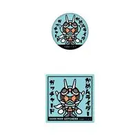 Badge - Kamen Rider Gotchard