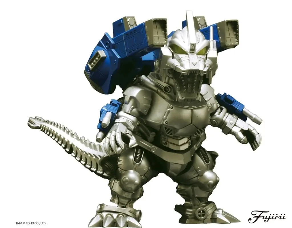 Plastic model - Godzilla Against Mechagodzilla / Mechagodzilla