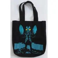 Bag - Ultraman / Alien Baltan