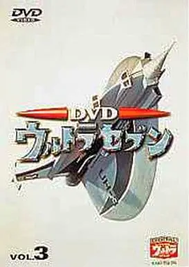 DVD - Ultraseven