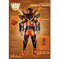 Ichiban Kuji - Kamen Rider Build / Kamen Rider Cross-Z