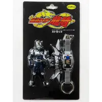 Key Chain - Kamen Rider Ryuki / Kamen Rider Knight