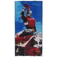 Towels - Kamen Rider Kabuto / Kamen Rider Kabuto (Character)