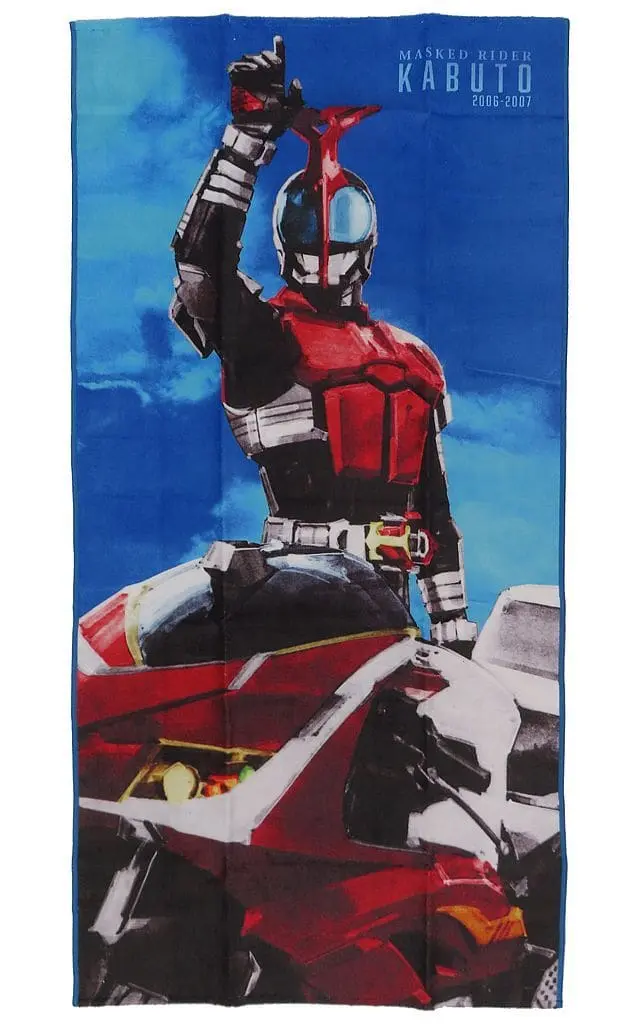 Towels - Kamen Rider Kabuto / Kamen Rider Kabuto (Character)