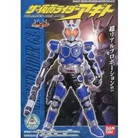 Trading Figure - Kamen Rider Agito / Kamen Rider G3