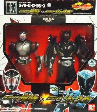 Figure - Kamen Rider Ryuki / Kamen Rider Ryuki (Character) & Kamen Rider Ryuga