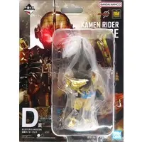 Ichiban Kuji - Kamen Rider Build / Kamen Rider Grease