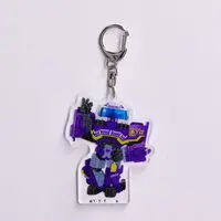 Premium Bandai Limited - Bakuage Sentai Boonboomger / Byun Diesel