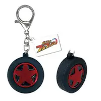 Key Chain - Bakuage Sentai Boonboomger