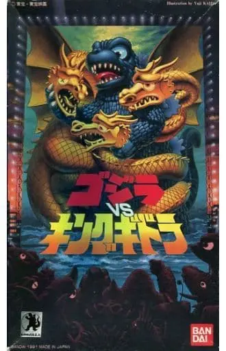 Plastic model - Godzilla vs. King Ghidorah / King Ghidorah