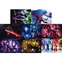 Ichiban Kuji - Ultraman Zero Series