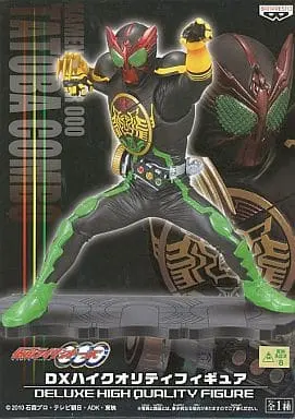 Figure - Kamen Rider OOO / Kamen Rider OOO (Character)