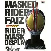 Figure - Kamen Rider 555 / Kamen Rider Faiz