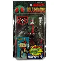 Figure - Kamen Rider / Kamen Rider 1