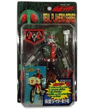 Figure - Kamen Rider / Kamen Rider 1