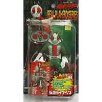 Figure - Kamen Rider V3 / Kamen Rider V3 (Character)