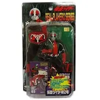 Figure - Kamen Rider / Kamen Rider 2