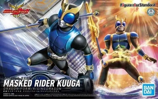 Figure-rise Standard - Kamen Rider Kuuga / Kamen Rider Kuuga (Character)