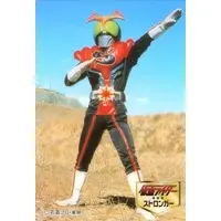 Trading Card - Kamen Rider Stronger / Kamen Rider Stronger (Character)