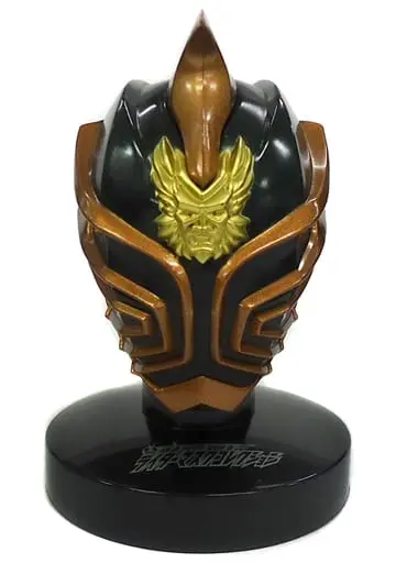 Rider Mask Collection - Kamen Rider Hibiki / Kamen Rider Zanki