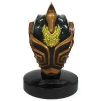 Rider Mask Collection - Kamen Rider Hibiki / Kamen Rider Zanki