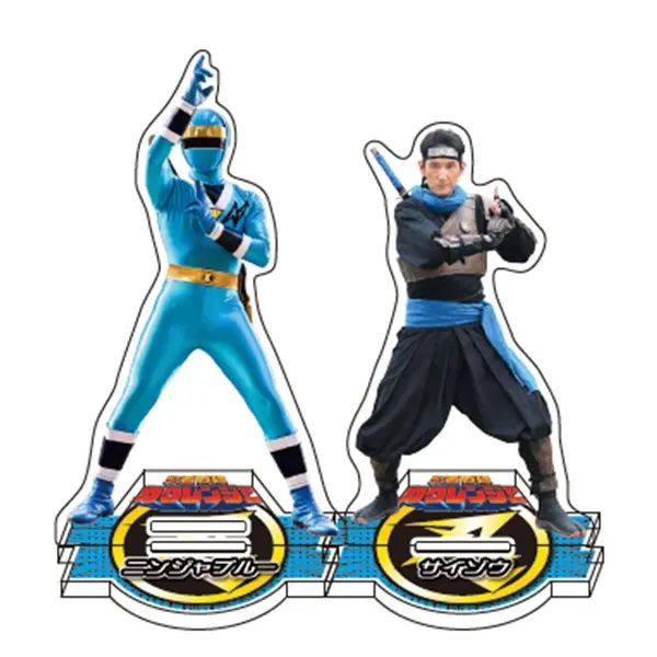 Acrylic stand - Ninja Sentai Kakuranger / NinjaBlue