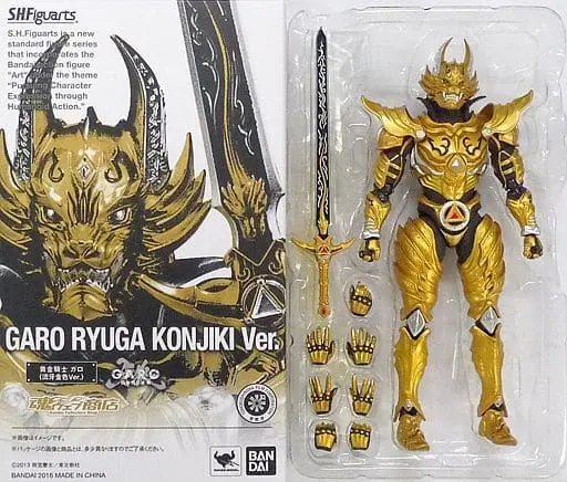 S.H. Figuarts - Garo