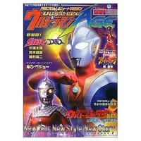 Book - Ultraman Ace