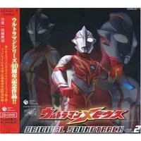 Soundtrack - CD - Ultraman Mebius