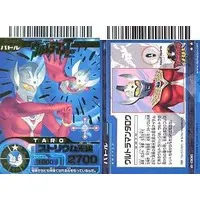 Trading Card - Ultraman Taro / Ultraman Taro (Character)