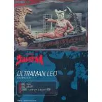 Trading Card - Ultraman Leo / Ultraman Leo (Character)