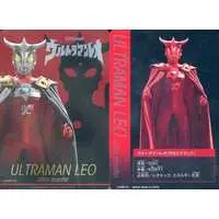 Trading Card - Ultraman Leo / Ultraman Leo (Character)