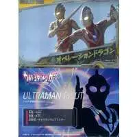 Trading Card - Ultraman Ribut