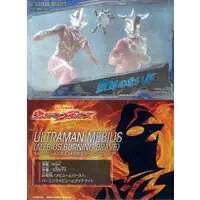 Trading Card - Ultraman Mebius