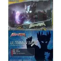 Trading Card - Ultraman Zero Series / Ultraman Saga