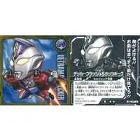 Ultraman Seal Wafers - Ultraman Decker / Ultraman Decker (Character)