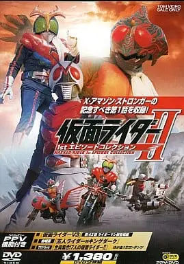 DVD - Kamen Rider X