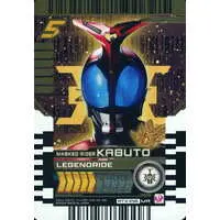 Ride Chemy Trading Card - Kamen Rider Kabuto / Kamen Rider Kabuto (Character)