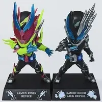 Ichiban Kuji - Kamen Rider Revice