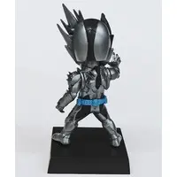 Ichiban Kuji - Kamen Rider Revice