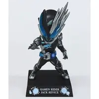 Ichiban Kuji - Kamen Rider Revice