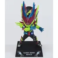 Ichiban Kuji - Kamen Rider Revice