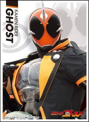 Card Sleeves - Trading Card Supplies - Kamen Rider Ghost / Kamen Rider Ghost (Character)