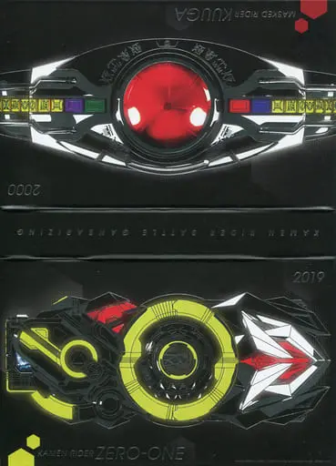Ganbarizing - Kamen Rider Kuuga / Kamen Rider Kuuga (Character)