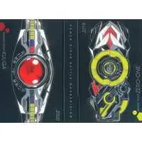 Ganbarizing - Kamen Rider Kuuga / Kamen Rider Kuuga (Character)