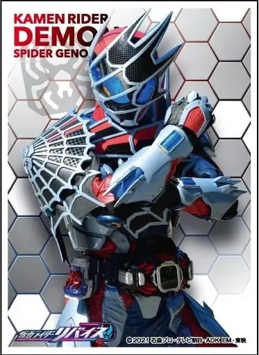 Trading Card Supplies - Card Sleeves - Kamen Rider Revice / Kamen Rider Demons