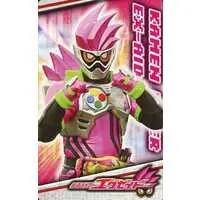 Trading Card - Kamen Rider Ex-Aid / Kamen Rider Ex-Aid (Character)