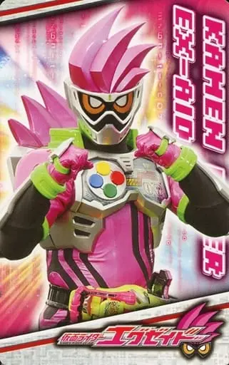 Trading Card - Kamen Rider Ex-Aid / Kamen Rider Ex-Aid (Character)