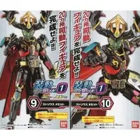 So-Do - Kamen Rider Zero-One / Kamen Rider Storious